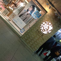 Earth Music Ecology Station Store Women S Store In 梅田