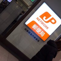大阪阪急内郵便局 402 Visitors 大阪阪急内郵便局 402 Visitors