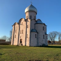 Photo taken at Церковь Спаса на Нередице by Alexandr P. on 11/8/2020