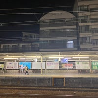 Photo taken at Rokko Station (HK13) by ろ on 3/31/2023