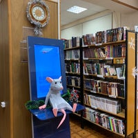 Photo taken at Библиотека им. В. В. Маяковского by Yanina C. on 12/19/2019