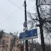 Photo taken at Площадь Ленина by Марина Д. on 2/4/2017