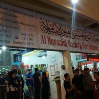 Photo taken at Al Hussaini Art Gallery by Ali S. on 11/23/2012