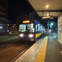 Photo taken at Shukuin Station by Sub-Lieut. on 1/1/2024