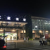 Photo taken at Musashi-Sakai Station by Sub-Lieut. on 6/25/2016