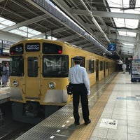 Photo taken at Hannō Station (SI26) by Sub-Lieut. on 5/6/2017