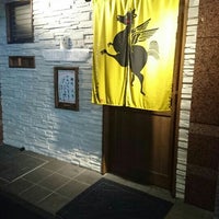 天馬 百間町1 17
