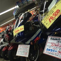 レッドバロン高井田 Motorcycle Shop In 東大阪市 レッドバロン高井田 Motorcycle Shop In 東大阪市