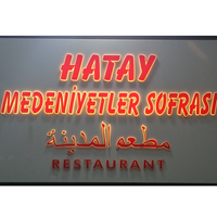 Photo taken at Hatay Medeniyetler Sofrası by Hatay Medeniyetler Sofrası on 6/22/2014