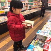 Photo taken at Books Kinokuniya by smallone_ on 2/11/2020