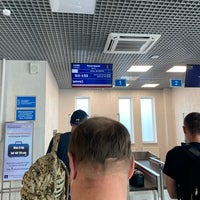Photo taken at Cherepovets Airport (CEE) by Annaneverstop on 6/25/2021