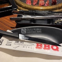 Gyu kaku harvard clearance sq