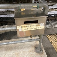 Photo taken at Uzen-Chitose Station by 障子 on 12/30/2022