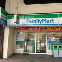 Photo taken at FamilyMart by gomi_ningen on 9/18/2020