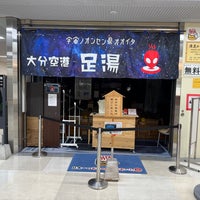 Photo taken at Oita Airport (OIT) by gomi_ningen on 3/15/2024