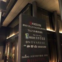 Photos At フェンリル株式会社 梅田 大阪市 大阪府 Photos At フェンリル株式会社 梅田 大阪市 大阪府