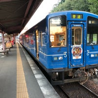 Photo taken at 人吉温泉駅 by 草 人. on 10/28/2018