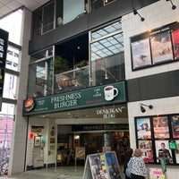 Denkikan Movie Theater In Kumamoto