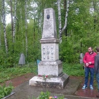 Photo taken at Михайловское кладбище by Fesko on 5/24/2015