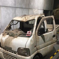 洞爺湖町立火山科学館 Science Museum In 洞爺湖町 洞爺湖町立火山科学館 Science Museum In 洞爺湖町