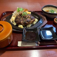 ステーキハウス大地 Steakhouse