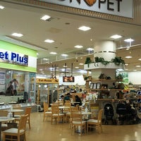 イオンペット 浦和美園店 緑区 53 Visitors