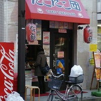 たこたこ団 Takoyaki Place In 越谷市