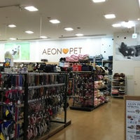 イオンペット 浦和美園店 緑区 53 Visitors