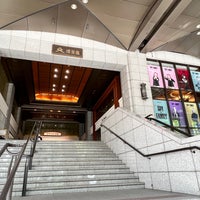 Photo taken at Hakataza Theater by ルッコラ職人 on 5/9/2023