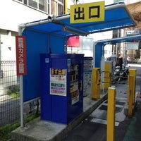 バイクタイムズ梅田 Road In 梅田