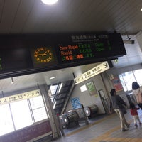 Photo taken at JR Kariya Station by りんご on 3/31/2015