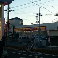 Photo taken at どらっぐぱぱす 立石店 by mona c. on 12/28/2016
