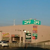 ニトリ 大山台1 29