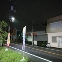 Photo taken at どらっぐぱぱす 立石店 by mona c. on 7/8/2021