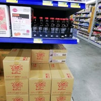 Photo taken at METRO Cash &amp;amp; Carry Japan 辰巳店 by mona c. on 4/19/2020