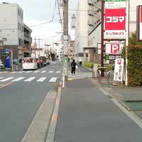 コジマ ビックカメラ 葛飾店 立石 立石4 10 1