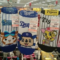 しまむら 習志野市 千葉県