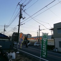 Photo taken at どらっぐぱぱす 立石店 by mona c. on 3/23/2021
