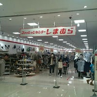 ファッションセンターしまむら 塩草店 浪速区 77 Ziyaretci ファッションセンターしまむら 塩草店 浪速区 77 Ziyaretci