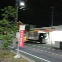 Photo taken at どらっぐぱぱす 立石店 by mona c. on 5/28/2021