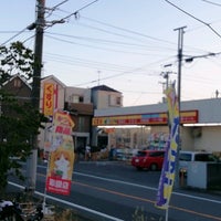 Photo taken at どらっぐぱぱす 立石店 by mona c. on 7/25/2021