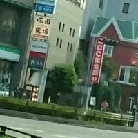 塚田農場 大曽根店 大曽根 大曽根3 4 14 塚田農場 大曽根店 大曽根 大曽根3 4 14