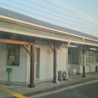 Photo taken at Yotsukura Station by mona c. on 4/7/2019