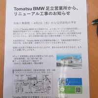 Photo taken at Tomatsu BMW by mona c. on 3/19/2020