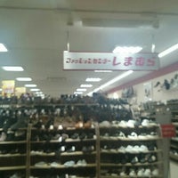 しまむら 習志野市 千葉県