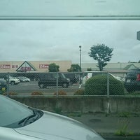 イオン 那珂町店 Supermarket In 那珂市 イオン 那珂町店 Supermarket In 那珂市