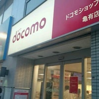 Photo taken at ドコモショップ 亀有店 by mona c. on 9/29/2016