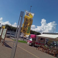 Photo taken at Mercato Ichikawa by mona c. on 8/24/2023
