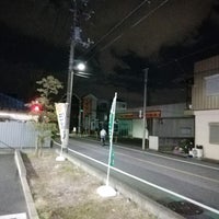 Photo taken at どらっぐぱぱす 立石店 by mona c. on 4/25/2021