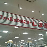 しまむら ホームズ葛西店 Clothing Store In 葛西 しまむら ホームズ葛西店 Clothing Store In 葛西